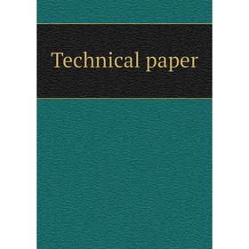 

Книга Technical paper