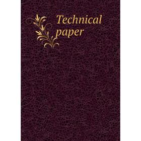

Книга Technical paper