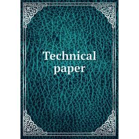 

Книга Technical paper
