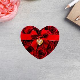 

Открытка‒валентинка "С Днём Святого Валентина! - 3", 7 × 6 см МИКС