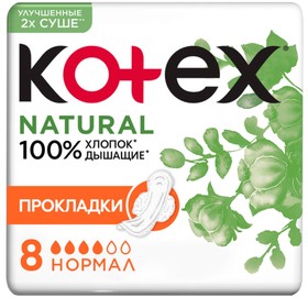 Прокладки «Kotex»  Natural нормал /8 шт./
