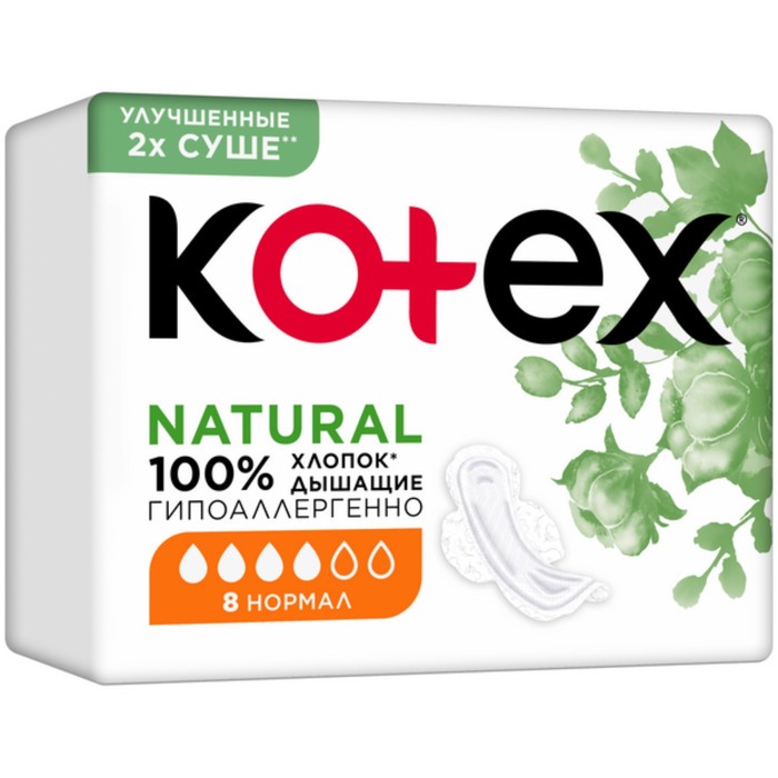 фото Прокладки «kotex» natural нормал, 8 шт.