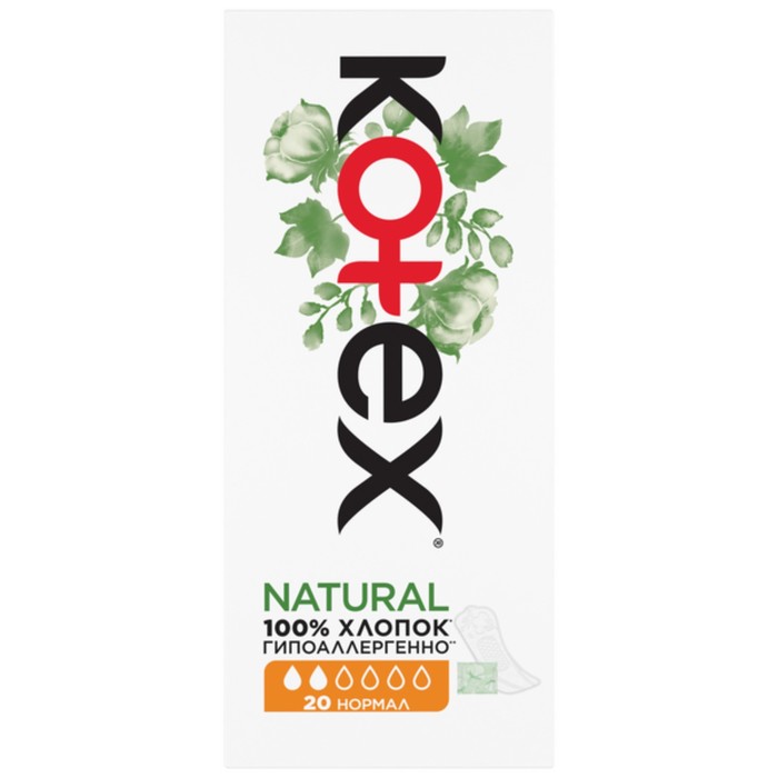 Прокладки «Kotex»  ежедн. Natural норм /20 шт./