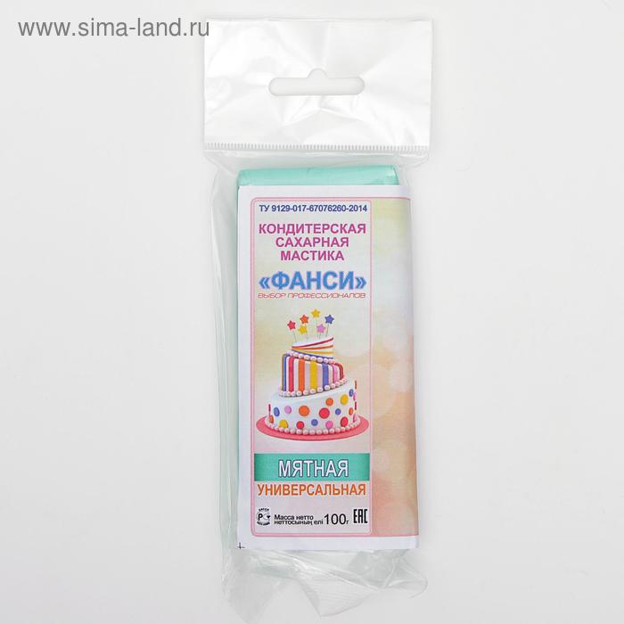 

Мастика «Фанси» Мятная, 100 г