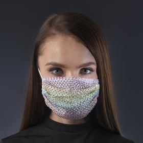 

Маска декоративная, сеточка, радужный