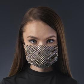 

Маска декоративная, сеточка, цвет радужно-коричневый