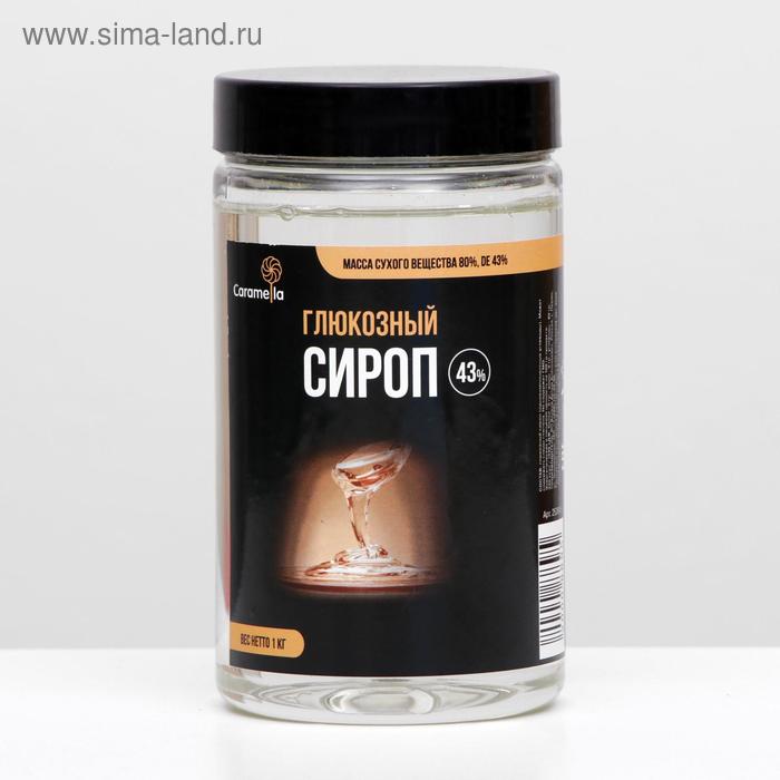 Глюкозный сироп Caramella 43%, 1 кг