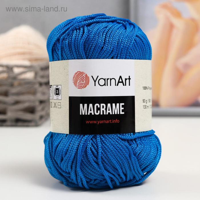 

Пряжа "Macrame Макраме" 100% полиэстер 130м/90гр (139 т.бирюза)