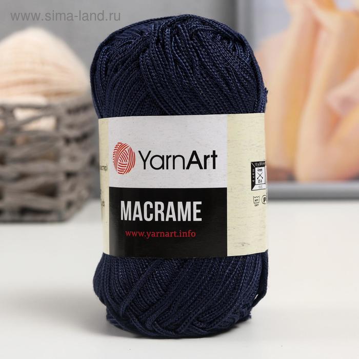 

Пряжа "Macrame Макраме" 100% полиэстер 130м/90гр (162 синий)