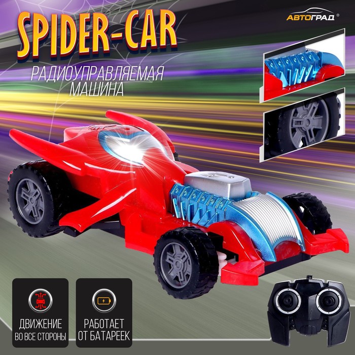 Машина радиоуправляемая Spider-Car, работает от батареек, МИКС машина радиоуправляемая spider car работает от батареек микс
