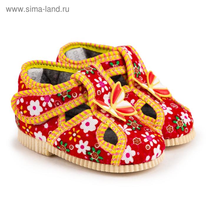 фото Тапочки детские, цвет красный/цветочек, размер 24 сандра