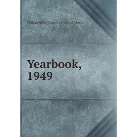 

Книга Yearbook, 1949. Philadelphia Conservatory of Music