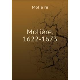 

Книга Molière, 1622-1673