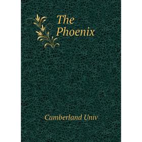 

Книга The Phoenix. Cumberland Univ