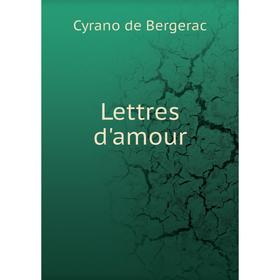 

Книга Lettres d'amour