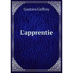 

Книга L'apprentie