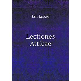 

Книга Lectiones Atticae
