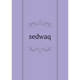 

Книга Sedwaq