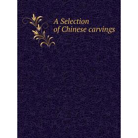 

Книга A Selection of Chinese carvings. Spink & Sons Galleries