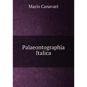 

Книга Palaeontographia Italica