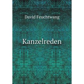 

Книга Kanzelreden