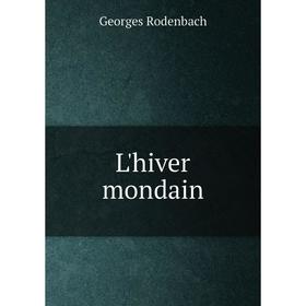 

Книга L'hiver mondain