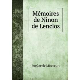 

Книга Mémoires de Ninon de Lenclos