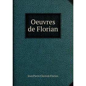 

Книга Oeuvres de Florian