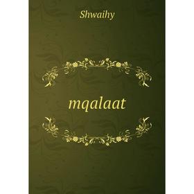 

Книга mqalaat