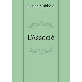 

Книга L'Associé