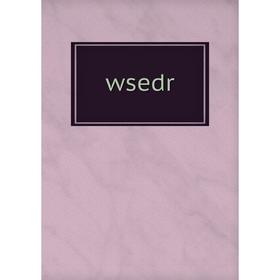 

Книга Wsedr