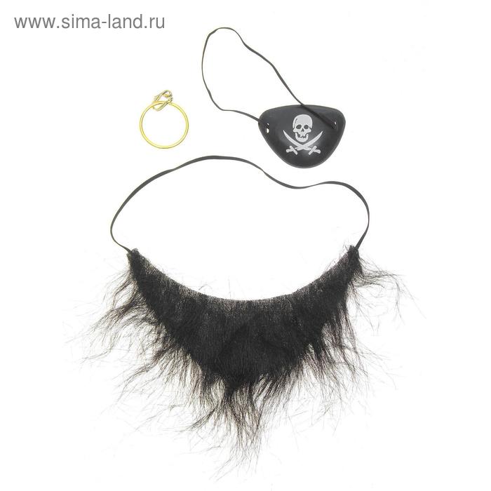 Набор пирата: борода, наглазник, клипса набор пирата чёрная борода жилет бандана борода усы наглазник клипса рост 98–110 см