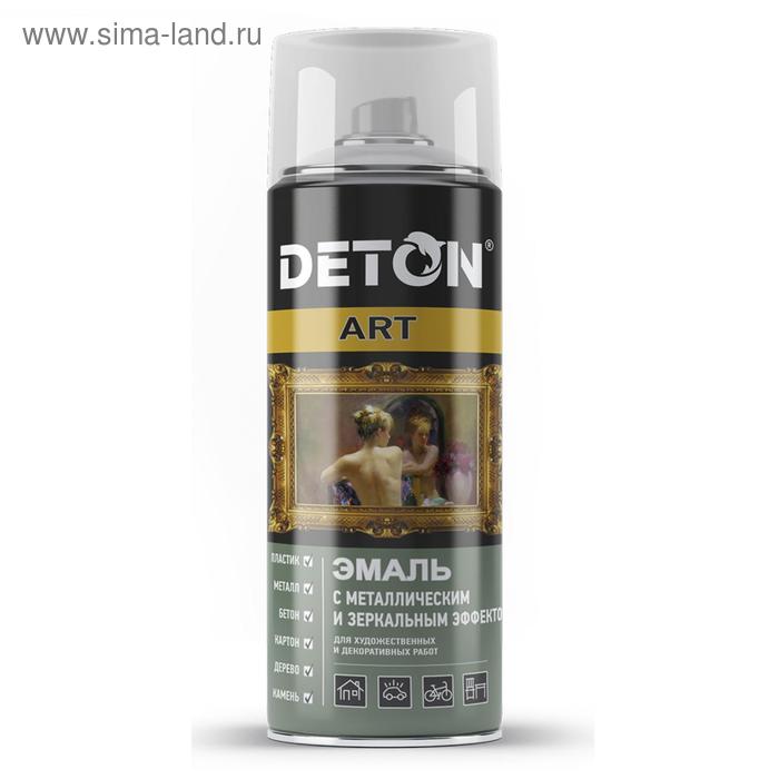 

Эмаль DETON ART аэрозоль с зеркальным и металлическим эффектом, золото 520МЛ