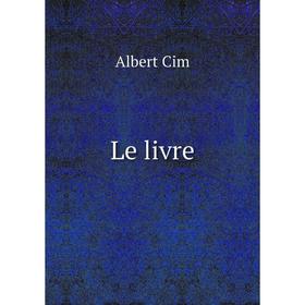 

Книга Le livre