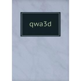 

Книга Qwa3d