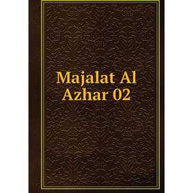 

Книга Majalat Al Azhar 02