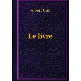 

Книга Le livre