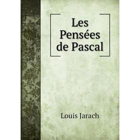 

Книга Les Pensées de Pascal