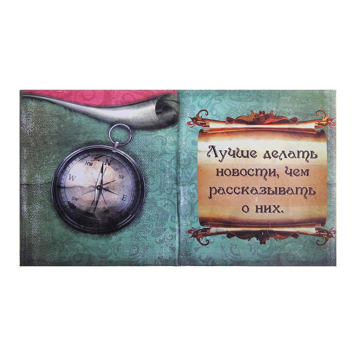 Подставка для ручек "Победитель"