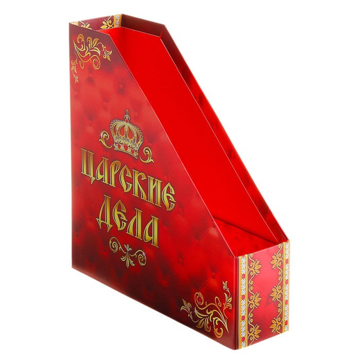 Складной лоток для документов "Царские дела", А3