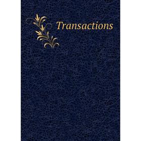 

Книга Transactions