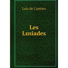 

Книга Les Lusiades