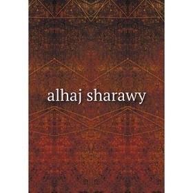 

Книга Alhaj sharawy
