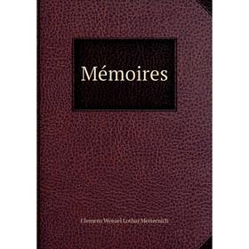 

Книга Mémoires