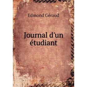 

Книга Journal d'un étudiant