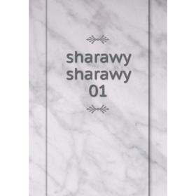 

Книга Sharawy sharawy 01