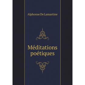

Книга Méditations poétiques