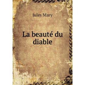 

Книга La beauté du diable