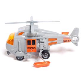 

Вертолет инерционный «Служба спасения», свет и звук, 1:20