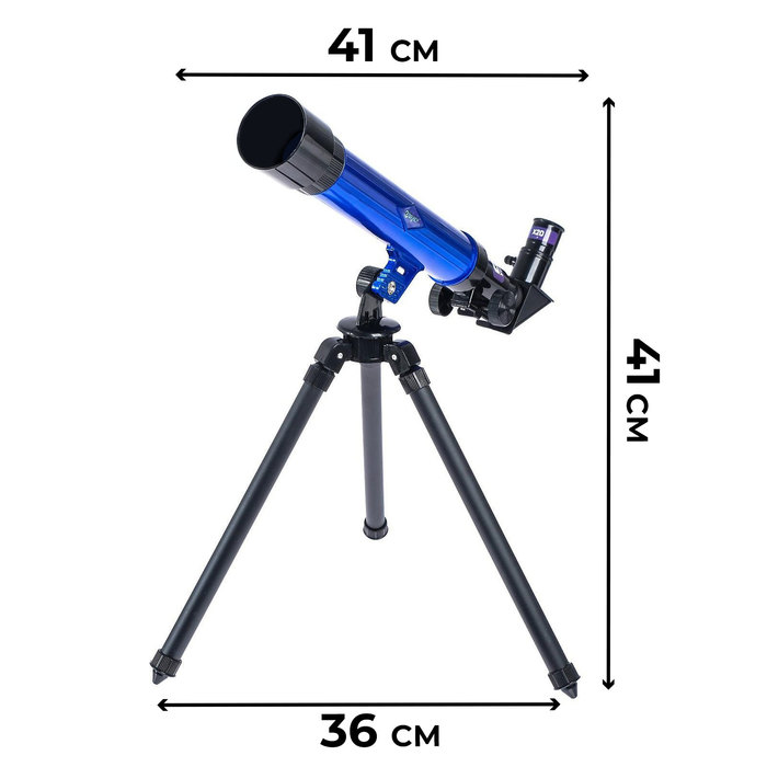 Телескоп детский «Космос», 3 степени увеличения 1 шт детский бинокулярный телескоп
